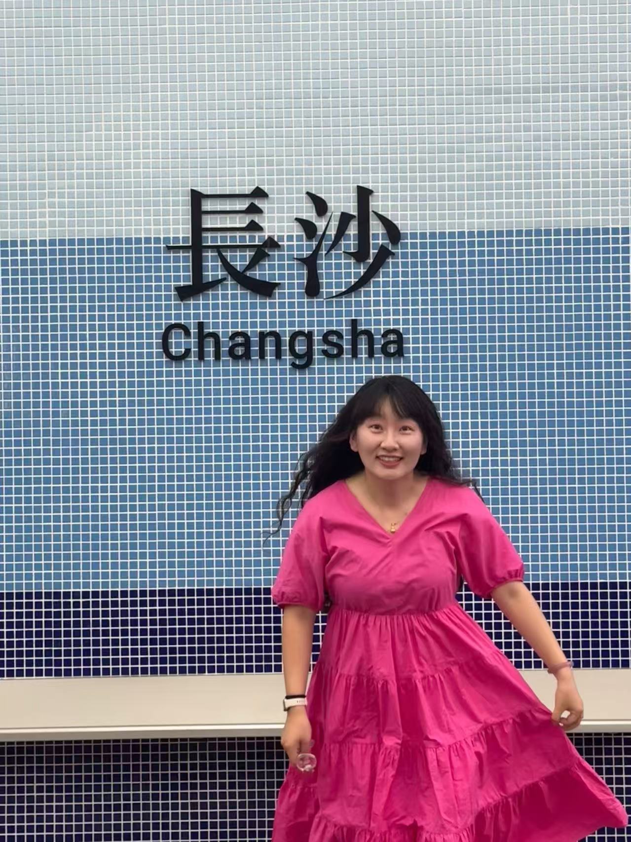 王婧